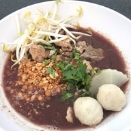 โซ้ย เย็นตาโฟลูกชิ้นแคะ ต้มยำมะนาวสดรสเด็ด ดอนหวาย