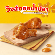 Chester's Big C Lopburi
