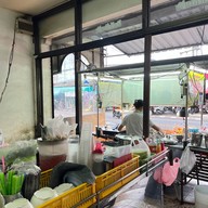 น้ำเต้าหู้เที่ยงคืนภูเก็ต 2 ถ.สุรินทร์