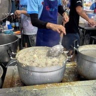 โจ๊กสามย่าน บรรทัดทอง