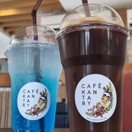Café Kantary บางแสน