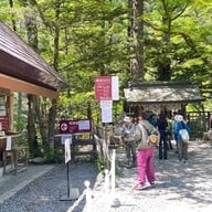 Kamikochi
