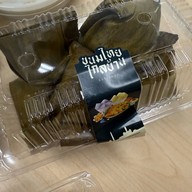 เมนูของร้าน ขนมไทยไกลบ้าน DC x Krispy Curry Puff - คาเฟ่ขนมไทย กะหรี่ปั๊บ เค้ก เครื่องดื่ม ศรีนครินทร์