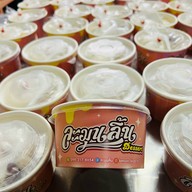 ละมุนลิ้น คุ้มแก้ว-ประชาอุทิศ20 ประชาอุทิศ