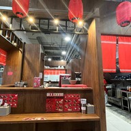 Ramenga พาราไดซ์ เพลส