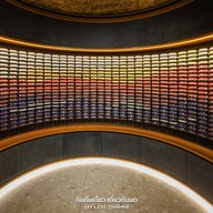 Harn Heritage Spa Riverside The Salil Riverside