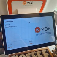 Aden Farm Coffee เอเดน ฟาร์ม คอฟฟี่