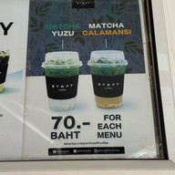 Staff Coffee ม.หอการค้าไทย