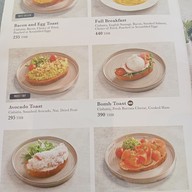 เมนู Twist Twist