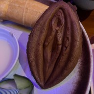 AV Izakaya สาขา แจ้งวัฒนะ - เมืองทอง AV Izakaya สาขา แจ้งวัฒนะ - เมืองทอง