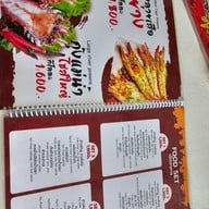 เรือนน้ำซีฟู๊ด ศรีราชา