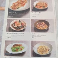 เมนู Twist Twist