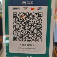 Aden Farm Coffee เอเดน ฟาร์ม คอฟฟี่