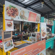 บรรยากาศ Aden Farm Coffee เอเดน ฟาร์ม คอฟฟี่