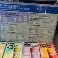 Oh! Juice - โอ้ จู๊ซ เดอะมอลล์ไลฟ์สโตร์ งามวงศ์วาน