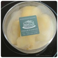 ภคมนเบเกอรี่ (Phakhamon Bakery)