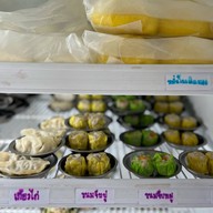 เมนูของร้าน ตี๋เฮง ติ่มซำ