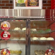 เมนูของร้าน Lucky Suki (ลัคกี้ สุกี้) บิ๊กซี สุขาภิบาล5