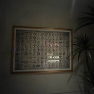 Aesops Greek Restaurant & Rooftop Asok (Sukhumvit 16)