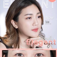 Showtime Clinic รัชดา