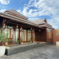 Audrey cafe ออร์เดรย์ คาเฟ่