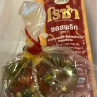 ครัวอัปษร ถนนดินสอ