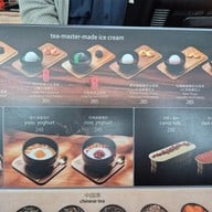 เมนู Peace Oriental Teahouse คิงเพาเวอร์ (King Power)