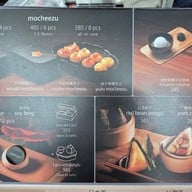 เมนู Peace Oriental Teahouse คิงเพาเวอร์ (King Power)