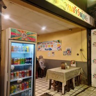 ขนมหวานช้างม่อย