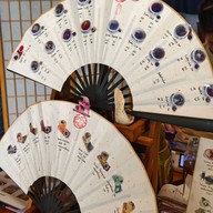 เมนู Hua Cha Tea House