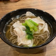 เมนูของร้าน Ootoya Japanese Restaurant (โอโตยะ อาหารญี่ปุ่น) เซ็นทรัลพลาซ่า พระราม 3