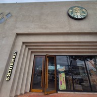 Starbucks บางจาก บางบัวทอง ขาออก