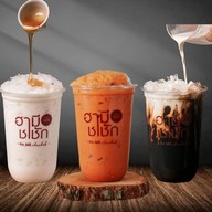 ฮามี ชาชัก (HAME CHACHAK)