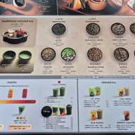 เมนู Peace Oriental Teahouse คิงเพาเวอร์ (King Power)