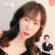 Showtime Clinic รัชดา