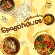 สปาเก็ตตี้ Spagohouse@ครัวจันทน์เทศ