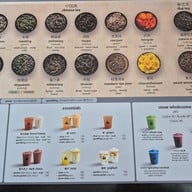 เมนู Peace Oriental Teahouse คิงเพาเวอร์ (King Power)