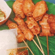 ทอดสามสหาย