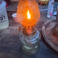 ปังชา เชียงราย -