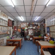 บรรยากาศ เย็นตาโฟกลับใจ