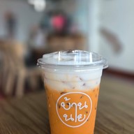 บ้านนาย ( คาเฟ่ & อาหาร ) บ้านนายตามสั่ง
