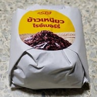 เมนูของร้าน Haroy - ฮาโร่ย ไก่ทอดประเทศหาดใหญ่ บรรทัดทอง