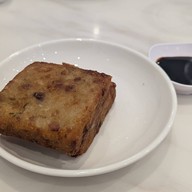 เมนูของร้าน ดอกท้อ ติ่มซำ สาขา ถนนจันทน์