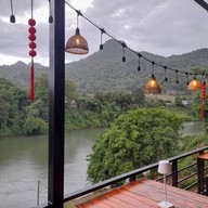 บรรยากาศ มะไฟคู่