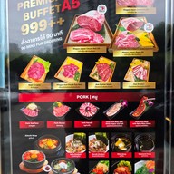 เมนู Motto Yakiniku MOTTO YAKINIKU HABITO