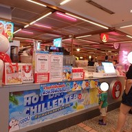 หน้าร้าน Mixue Centralworld