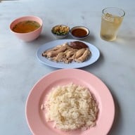 เกียรติโอชา