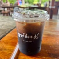 ชาร์ก่ะแฟร์ อาหารเช้า โคราช