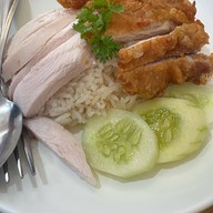 ข้าวมันไก่จักรพรรดิ หอนาฬิกา@เชียงราย