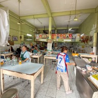 เกียรติโอชา